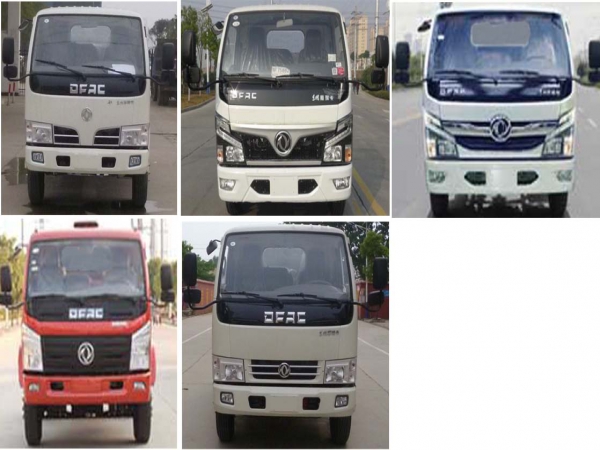 程力威牌CLW5070ZZZD6型自裝卸式垃圾車
