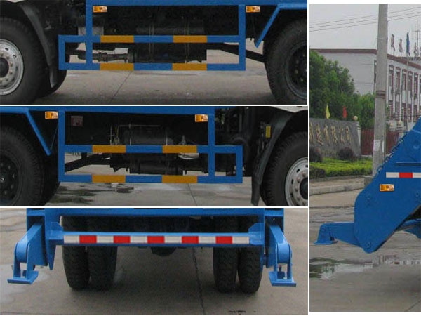 東風(fēng)柳汽擺臂式垃圾車(chē)（8-10方）