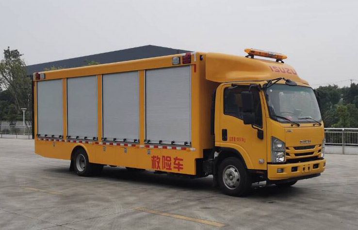 五十鈴救險裝備車